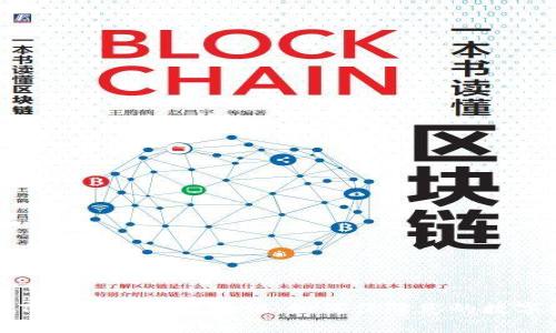 深入探討TokenIM身份驗證：如何保障您的數字資產安全