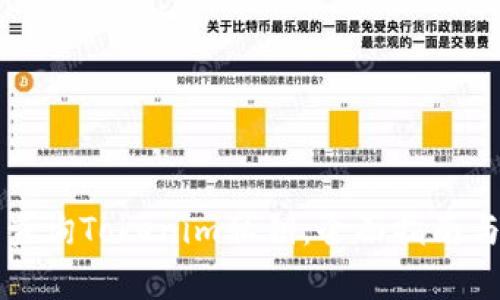 如何查詢Tokenim私鑰：全面指南與解析