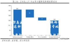  biaoti  如何安全高效地將