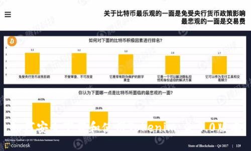 如何安全下載和使用Tokenim 2.9.0版本