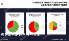 根據我的知識，TokenIM（或