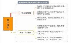 如何將USDT從ZBG提取到Tok