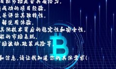 關于“tokenim”的信息相對