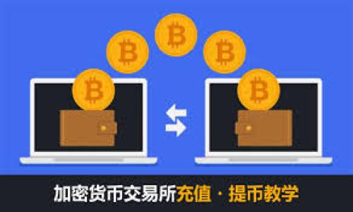 針對“iPhone 6下載Tokenim”的主題，我將提供一個易于理解且的標題、相關關鍵詞、內容大綱，以及7個相關問題的詳細解答。

### 標題和關鍵詞


如何在iPhone 6上下載和安裝Tokenim應用