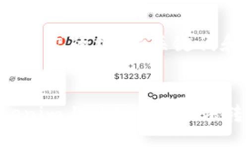 以下是符合您要求的標題、關鍵詞和內容大綱：


如何防止Tokenim上的TRX被非法轉走：安全指南