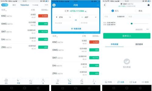 如何將Tokenim中的EOS轉出至法幣：完整指南