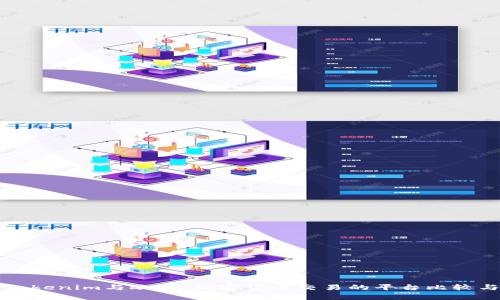 深入解析Tokenim與歐易：加密貨幣交易的平臺比較與選擇指南