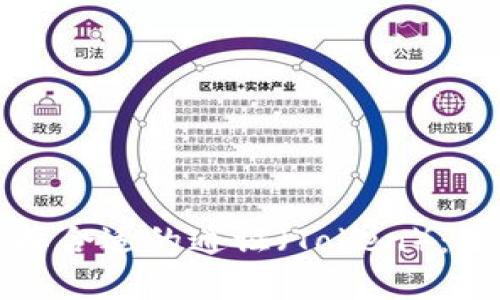 如何選擇合適的通證（Token）：全面指南