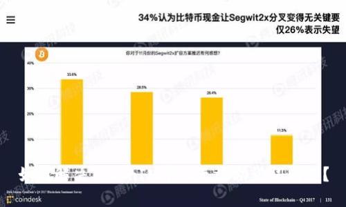 如何解決TokenIM中的無效助記詞問題？