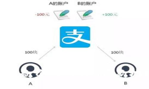 ### 如何安全備份Tokenim收款地址：全方位指南