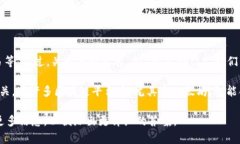 TokenIM 是一個以太坊和鏈上