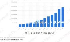  biaoti  tokenim安全自測設備