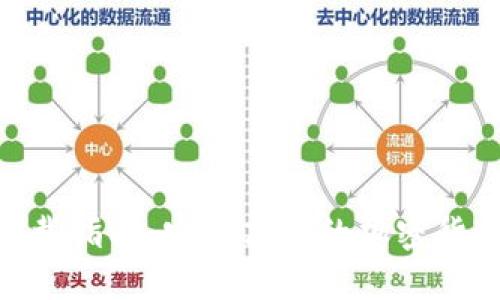 Tokenim下載指南：安全高效的加密貨幣錢包應用