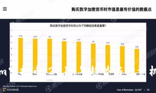 Tokenim空投幣：2019年趨勢與投資機會分析