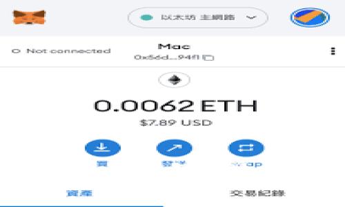 如何更換手機Tokenim: 完整指南與常見問題解答