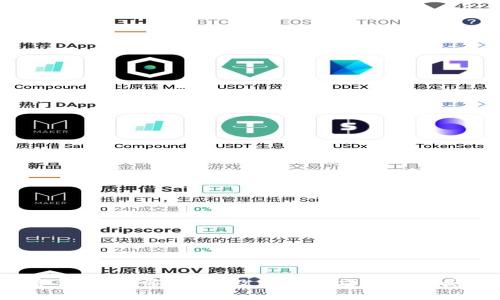 關于“tokenim多簽登tb錢包嗎”的問題，我無法提供直接的信息或答案。不過，我可以幫助你理解有關數字錢包、多簽名、以及相應的應用和工具等更廣泛的話題。如果你有興趣，想要我為你撰寫一篇關于數字錢包和多簽名技術的詳細文章，請告訴我！