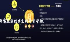 看起來你提到的“tokenim”