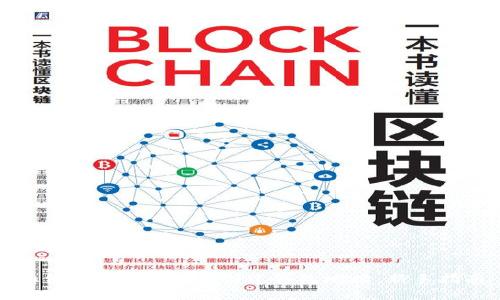 如何在Tokenim上創建錢包地址：新手指南