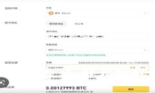 imtoken導入錢包教程：輕松實現數字資產管理