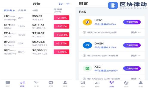 如何安全輸入imToken助記詞：用戶指南與最佳實踐