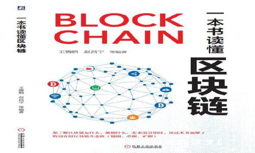 如何在Tokenim中找到高級設置？