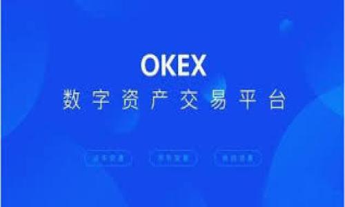 為了幫助你更好地理解在Tokenim平臺上如何添加合約地址，我們可以從以下幾個方面進行詳細講解。這里是一個大綱，以及所有相關內容，以及問題解答。

### 與關鍵詞


如何在Tokenim中添加合約地址：詳細指南