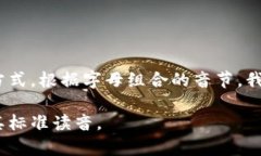 “tokenim”這個詞并不是一