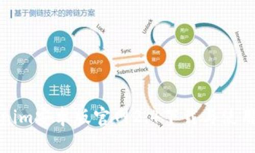 Tokenim安卓版官網2.4下載與使用指南