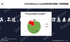 似乎您提到的“tokenim網絡