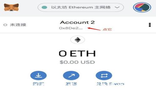 TokenIM互轉：輕松實現數字資產的安全轉移