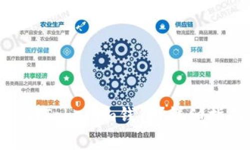  如何將USDT轉移到Tokenim錢包？詳細指南與常見問題解答