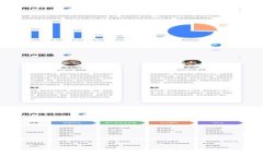 : imToken安卓版下載及使用