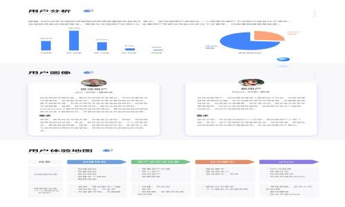 : imToken安卓版下載及使用詳解