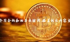 這是一個關于＂tokenim轉賬