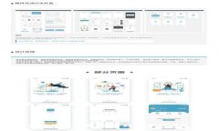 TokenIM私鑰位數詳解：確保